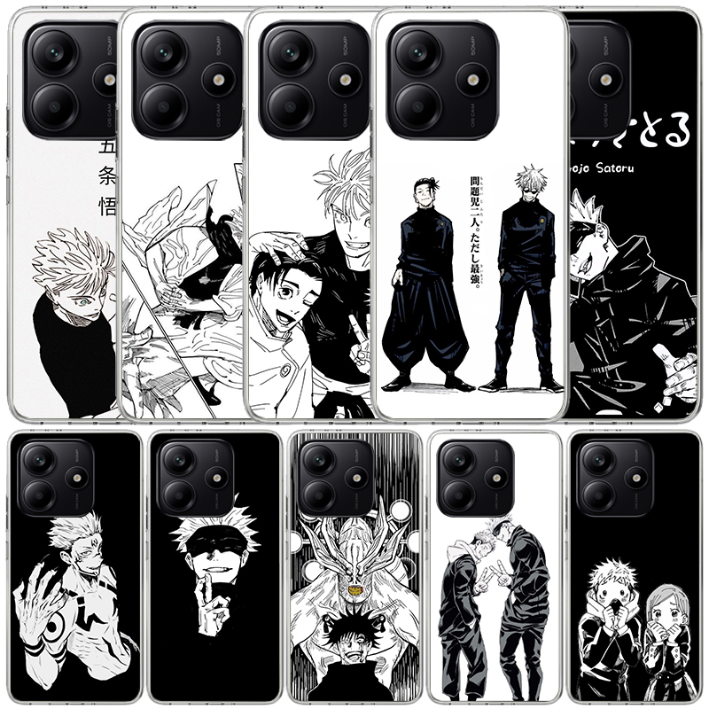 Phone Cases Jujutsu Kaisen - Черно-белый чехол для телефона Kaisen J-Jujutsu