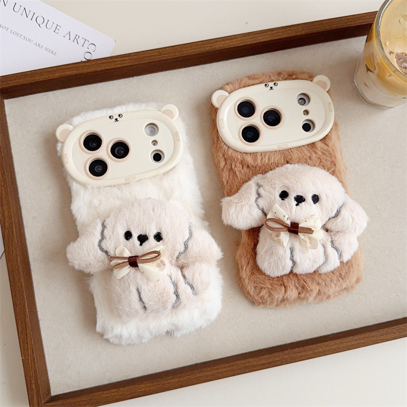 Теплый пушистый плюшевый чехол – обзор и цена Phone Cases For Iphone 16
